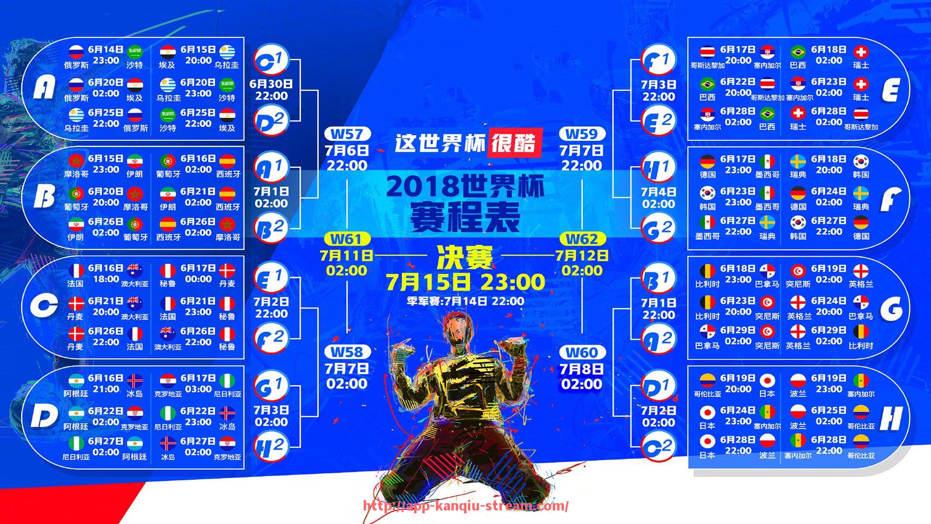 看球直播-CBA球队引援德科洛传闻及实际进展分析