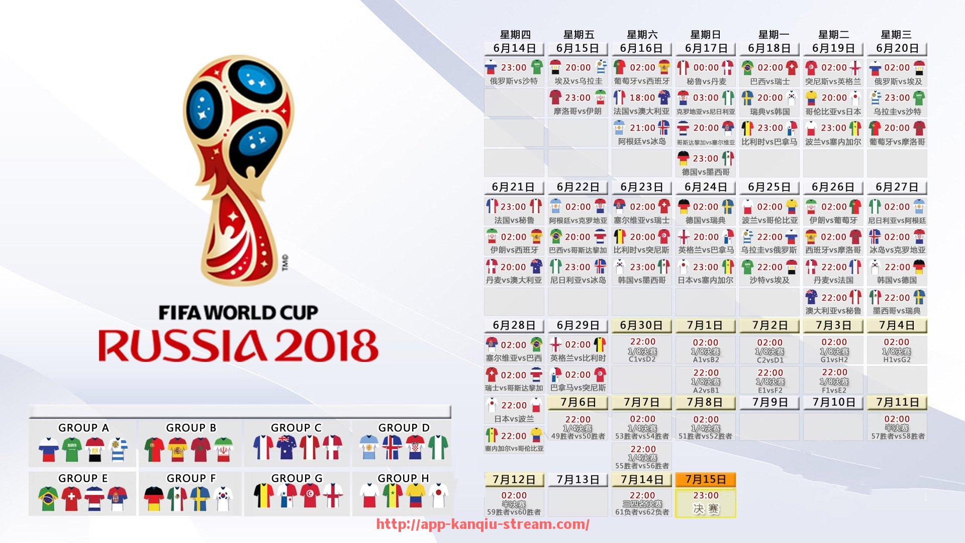 看球直播-乔山健身器材在郑州市场的销售与使用情况分析